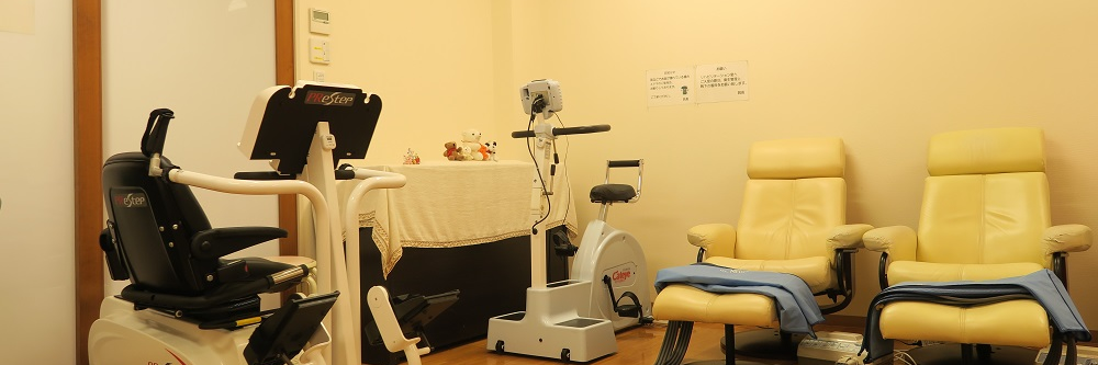 リハビリテーションルーム